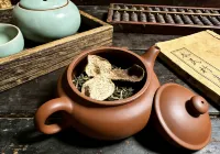 Qingcheng Mountain Wuwei Homestay - 2 stelle