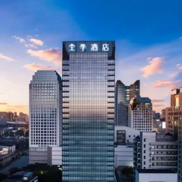 JI Hotel (Hangzhou West Lake Cultural Square Wulinmen Wharf) Hotels near Wulin Square