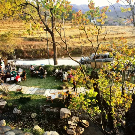 Youdao Mountain House Countryside Scenic Homestay
