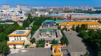 Baili Hotel