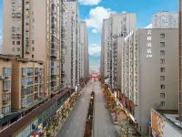 雲棲酒店(正安吉他廣場縣政府店) Hotels in Zheng'an