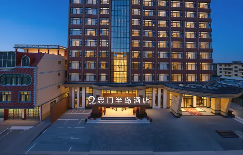 Putian Zhongmen Peninsula Hotel