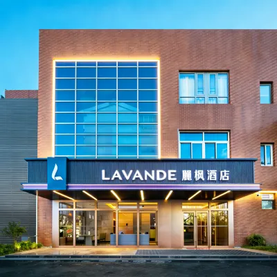 麗楓酒店（北京回龍觀積水潭醫院龍澤西地鐵站店） 鄰近回龙观的酒店