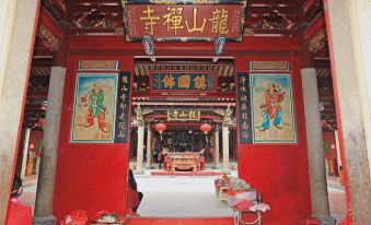 Zhouyou International Hotel (Jinjiang Anhai Anping Bridge)