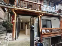 Xijiang Qianhu Miao Village Muyunjian Homestay - 2-نجوم