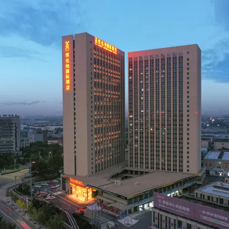 Vienna International Hotel (Huainan Economic and Technological Development Zone Branch)