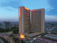 Vienna International Hotel (Huainan Economic and Technological Development Zone Branch)