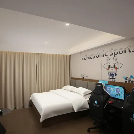 Ai E-sports Hotel IDJ · Keke West Road, Yushu