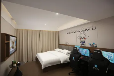 Ai E-sports Hotel IDJ · Keke West Road, Yushu Hotels in 