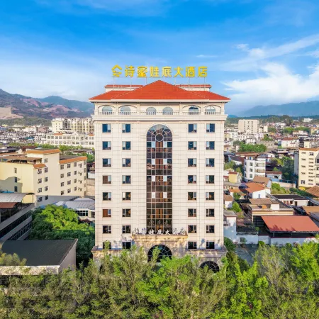 YingJiang SHIMIWADI Hotel