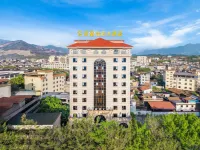 YingJiang SHIMIWADI Hotel