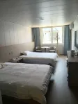 Tianchang zhengxing hotel - 2 stelle