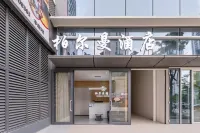 Pullman Hotel (Kunming South High-Speed Railway Station) Hotels in Chenggong New District