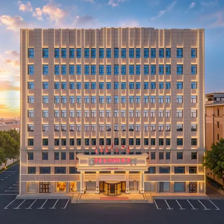 Vienna International Hotel (Alxa)