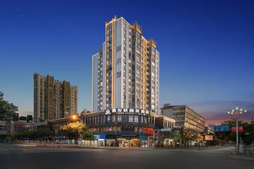 Xinyoulian Business Hotel