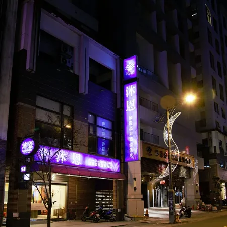 Muen Hot Spring Hotel