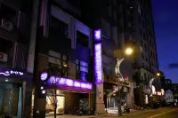 Muen Hot Spring Hotel