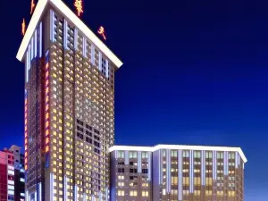ホワティエンホテル 長春（緑園吾悦広場）