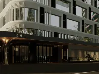青島安縵仕酒店 Hotels in Qingdao