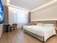 YAN RAN HOTEL Hotel a Guyang