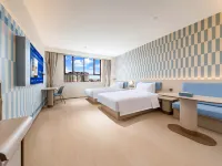 Hanting Hotel (Jinghe South Station Branch) Hotels in Jinghe