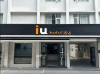 IU Hotel (Zhongjiang Renmin West Road Chengbei Bus Station) - parking