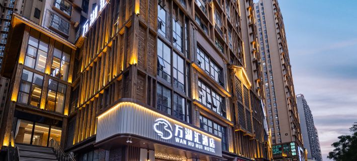 WANHUHUI LAKEVAN HOTEL Hotels in Xingyi