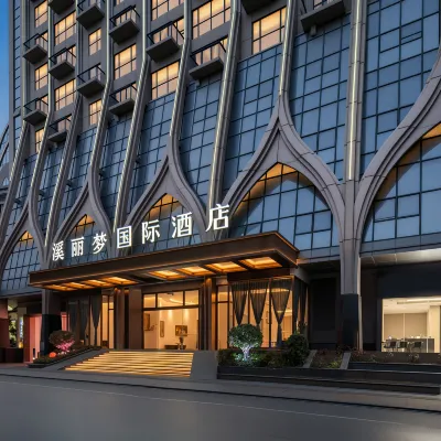 Xilimeng International Xishuangbanna PoShui Square Hotels near Banna Bus Station