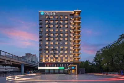 hantingmanduhaigongyuanjiudian Hotels in Hohhot