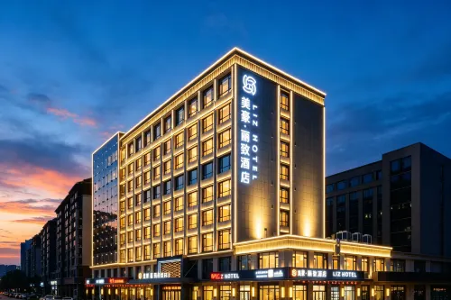 MEHOOD LESTIE Hotel (Tianshui South Station Shengda Plaza) - balcony
