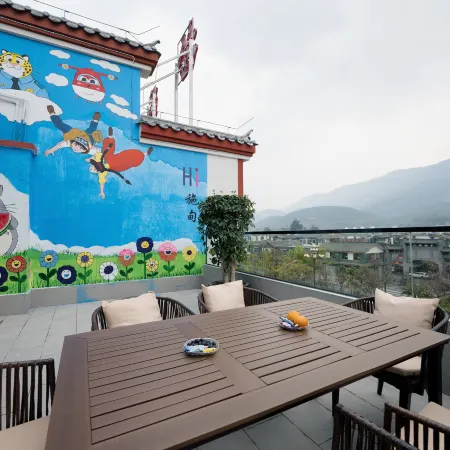 Shiyu Homestay