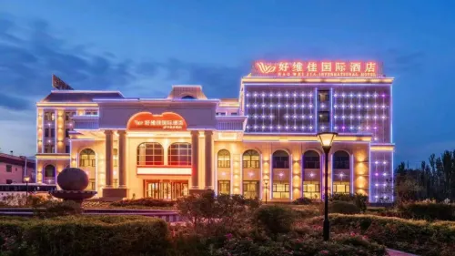 Haoweijia International Hotel