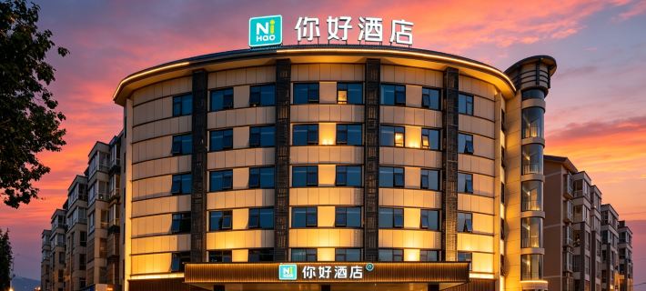 Ni Hao Hotel (Anyang Linzhou Tianping Avenue) Hotels in Linzhou