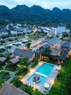 Qisu·Lajia Yao enthnic Themed Homestays in Libo