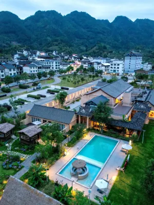 茘波齊宿·拉珈瑤族テーマ民宿 - 水遊び場
