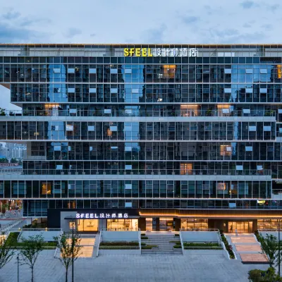 SFEEL設計師酒店（合肥奧體中心合柴1972店） 鄰近南屏路的酒店