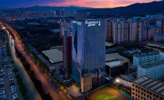 Fairfield by Marriott Xining