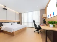 Manxin esports cinema hotel (Suining station Chengbei passenger station branch) Hotels in Suining