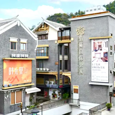 Poltton International Apartment (Liuzhou Yaobu Old Town) Hotels near Liuzhou Industrial Museum