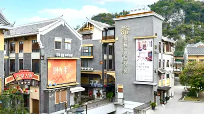 Poltton International Apartment (Liuzhou Yaobu Old Town) Hotels in 