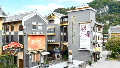 Poltton International Apartment (Liuzhou Yaobu Old Town)