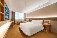 Boya Premium Selected Hotel (Weiqu South Subway Station)