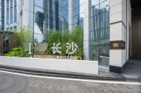Changsha Huawen Wyndham Grand Plaza Royale Grand Hotel - WiFi