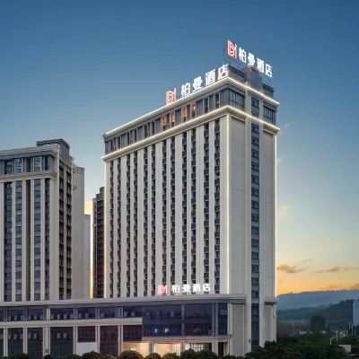 borrman Hotel (Nanning Wuxu Airport Branch) Hotels near Nanning Airport