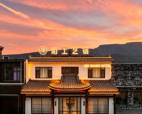 Moshang Yisu Hotel (Dengfeng Songshan Shaolin Temple Scenic Area Branch) Hotele w: Dengfeng