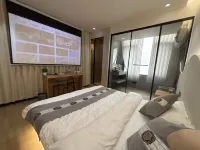 Leju Homestay (Jingdezhen People Square Tao Yang Alley) - Pet friendly