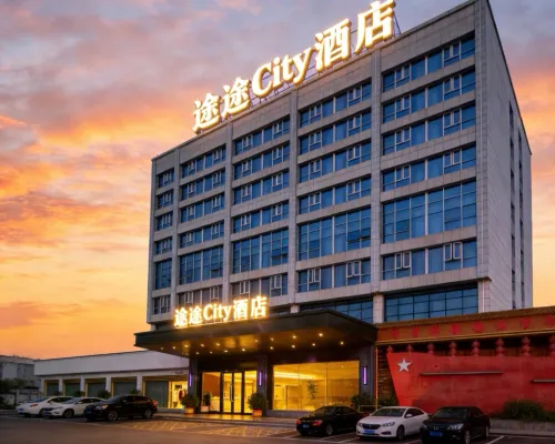 Tutu City Hotel (liling store) Hotels in Liling