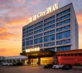 Tutu City Hotel (liling store)