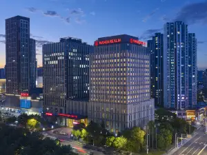 Huai'an Fuli Wanda Realm Hotel