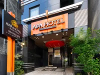 APA Hotel Higashi-Shinjuku-Kabukicho Hotels near ناكانو